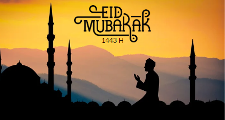 Eid Mubarak!